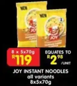 Shoprite JOY Instant Noodles offer