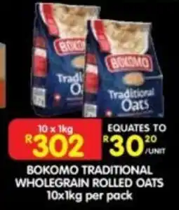 Shoprite BOKOMO TRADITIONAL WHOLEGRAIN ROLLED OATS offer