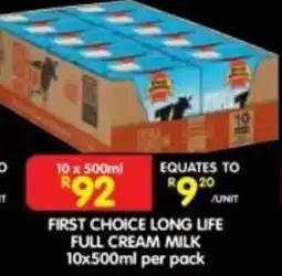 Shoprite FIRST CHOICE LONG LIFE FULL CREAM MILK offer