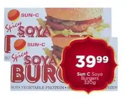 Check Star Sun C Soya Burgers offer