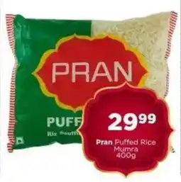 Check Star Pran Puffed Rice offer