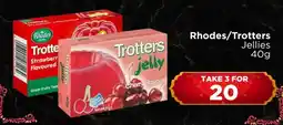 Check Star Trotters Jelly offer