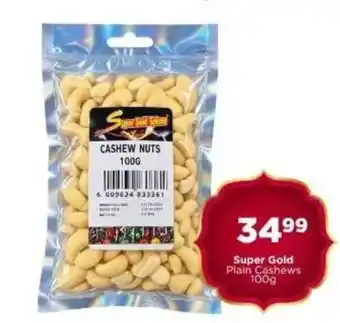 Super Gold Plain Cashews