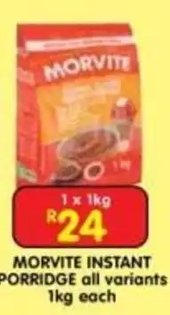 Shoprite MORVITE INSTANT PORRIDGE offer