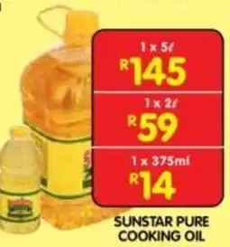 Shoprite SUNSTAR PURE COOKING OIL offer