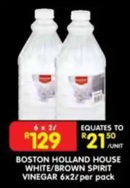 Shoprite BOSTON HOLLAND HOUSE WHITE/BROWN SPIRIT VINEGAR offer