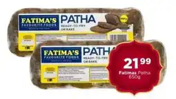 Check Star Fatimas Patha offer
