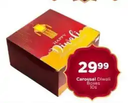 Check Star Carousel Diwali Boxes offer
