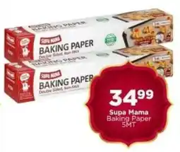 Check Star Supa Mama Baking Paper offer