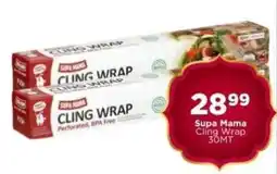 Check Star Supa Mama Cling Wrap offer