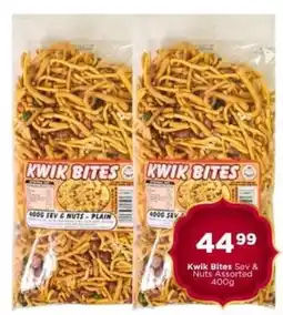 Check Star Kwik Bites Sev & Nuts Assorted offer