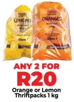 Food Lover's Market Food Lovers Lemons offer