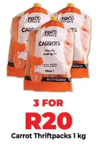 Food Lovers Carrots