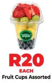 Food Lover's Market Fruit Cups Assorted offer
