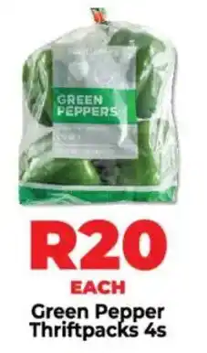 Food Lover's Market Green Pepper Thriftpacks offer