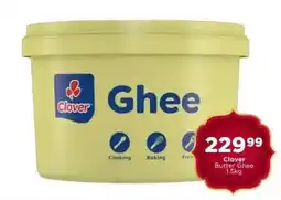 Check Star Clover Butter Ghee offer