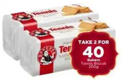 Check Star Bakers Tennis Classic Biscuit offer