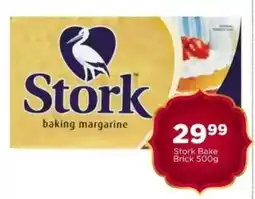 Check Star Stork baking margarine offer
