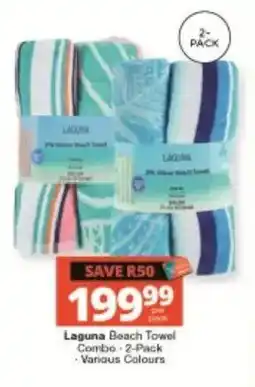 Checkers Hyper Laguna Beach Towel Combo offer