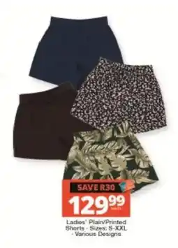 Checkers Hyper Ladies' Plain/Printed Shorts offer
