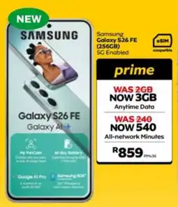 MTN Samsung Galaxy S26 FE offer