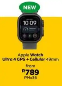 MTN Apple Watch Ultra 4 GPS + Cellular 49mm offer