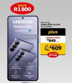 MTN Samsung Galaxy S26+ offer