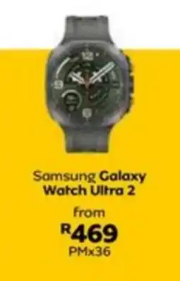 MTN Samsung Galaxy Watch Ultra 2 offer