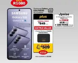 MTN Samsung Galaxy S26 offer