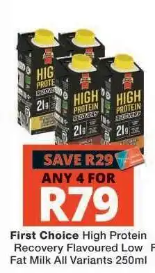 Checkers First Choice High Protein Recovery Flavoured Low Fat Milk offer