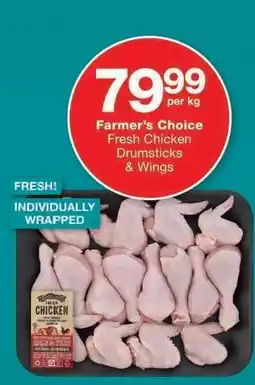 Checkers Farmer's Choice Fresh Chicken Drumsticks & Wings offer