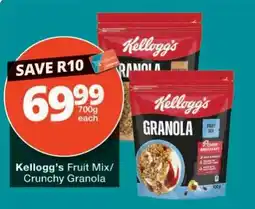 Checkers Kellogg’s Fruit Mix/Crunchy Granola offer