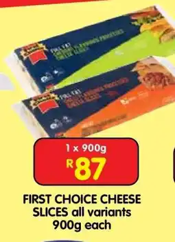 Shoprite FIRST CHOICE CHEESE SLICES all variants offer