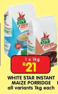Shoprite WHITE STAR INSTANT MAIZE PORRIDGE offer