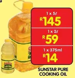 Shoprite SUNSTAR PURE COOKING OIL offer