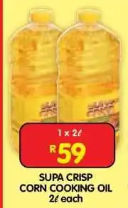Shoprite SUPA CRISP CORN COOKING OIL offer