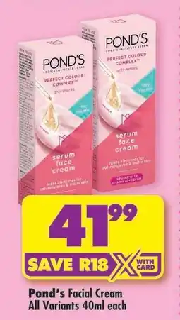 Shoprite POND'S FACIAL CREAM offer