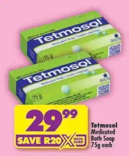 Shoprite TETMOSOL MEDICATED BATH SOAP 75g each offer
