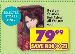 Shoprite Revlon Colorsilk Hair Colour All Variants offer