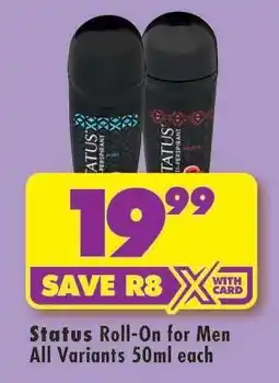 Shoprite STATUS ROLL-ON FOR MEN offer