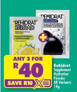 Shoprite Rehidrat Supplement Hydration Powder All Variants 14g offer