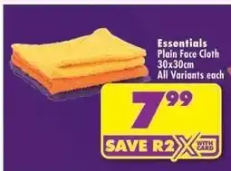 Shoprite Essentials Plain Face Cloth offer