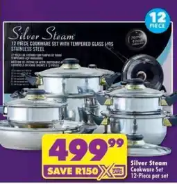 Shoprite Silver Steam Cookware Set 12-Piece per set offer