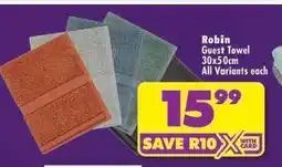 Shoprite Robin Guest Towel 30x50cm offer