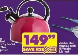 Shoprite Stainless Steel Whistling Kettle offer