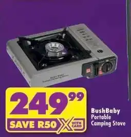 Shoprite BushBaby Portable Camping Stove offer