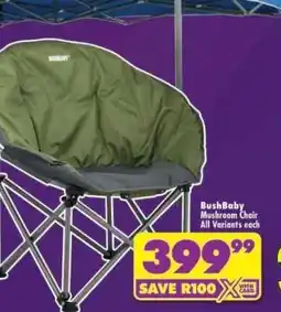 Shoprite BushBaby Mushroom Chair offer