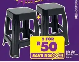 Shoprite Big Jim Plastic Stool 46cm offer