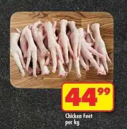 Shoprite CHICKEN FEET per kg offer