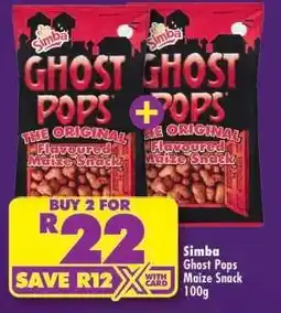 Shoprite Simba Ghost Pops Maize Snack 100g offer